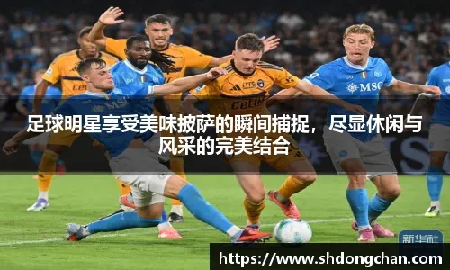 澳超半场：塔普破僵，图雷扳平，中央海岸水手1-1悉尼FC
