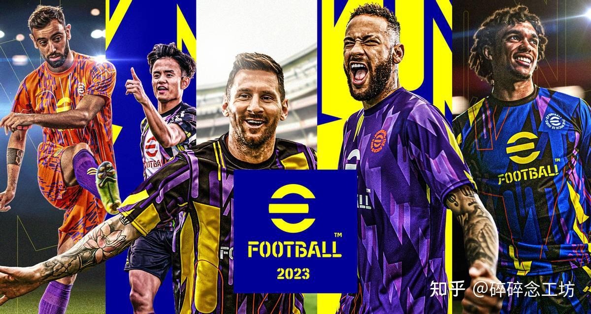 深圳新鹏城官方：俱乐部与于睿、姜至鹏完成正式续约